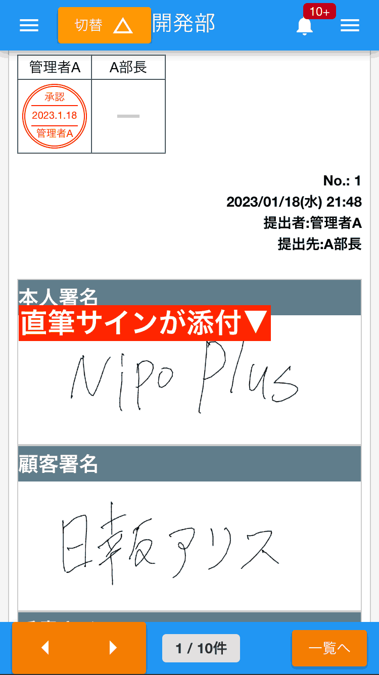 テンプレートの幅によって大きさが変わって見えます